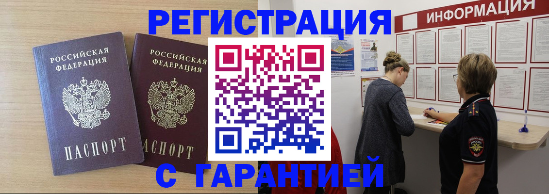 форма 3 в Воскресенске